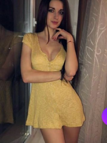 Стефания
