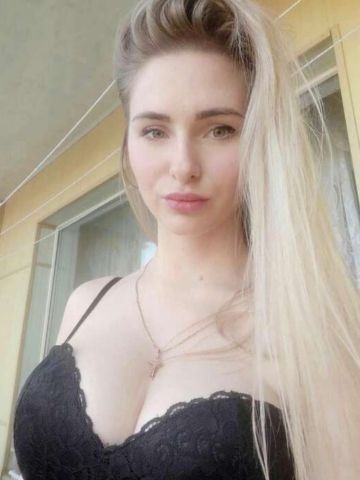 Лиза